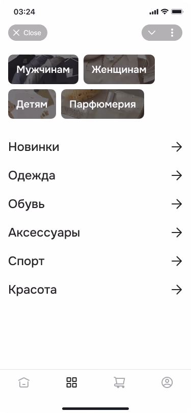 Каталог магазина в Telegram